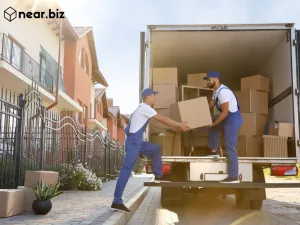 near.biz 3 300x225 png